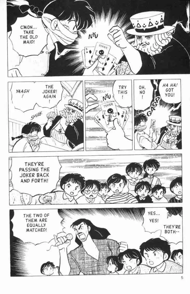 Ranma 1/2 Chapter 153 5